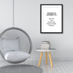 Things I'm Allergic To Print - Image 3